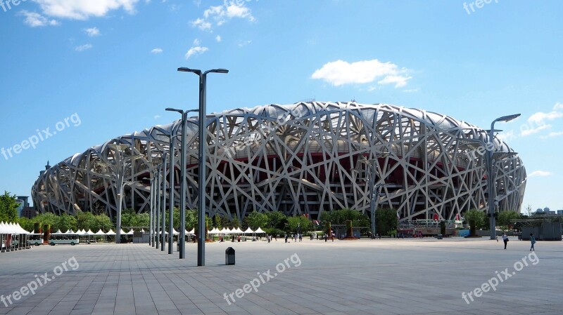 Beijing China Architecture Olympic Village Building