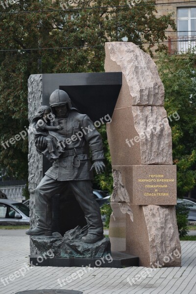 Monument Sculpture Firefighter Rescuer Hero