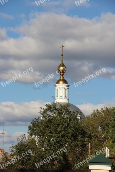 Dome Church Temple Architecture Russia