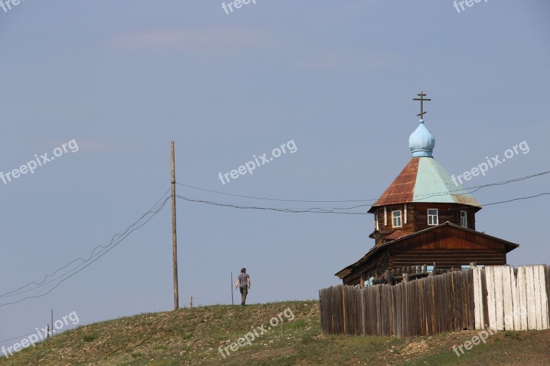 Baikal Church Temple Christian Church Christianity