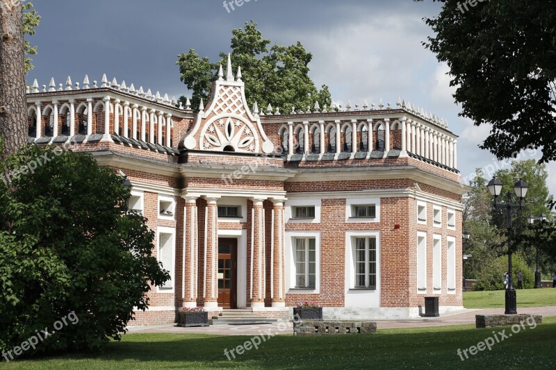 Tsaritsyno Park Castle Park Schlossgarten Chernaya Grjas