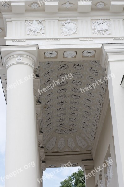 Vilnius Lithuania Eastern Europe Facade Historic Center