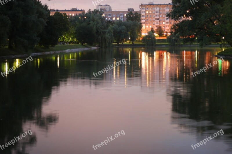 Moscow Russia Soviet Union East Capital