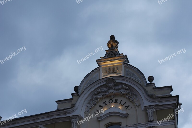 Vilnius Lithuania Eastern Europe Facade Historic Center