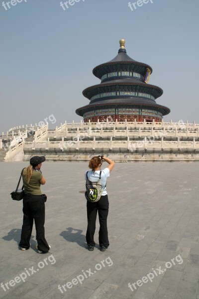 Tourists Peace Stamp Beijing China Temple Of Heaven