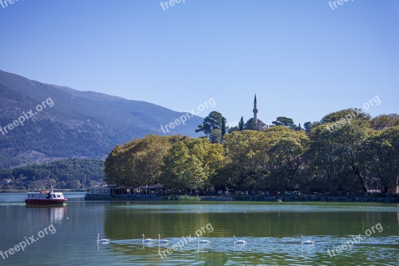 Ioannina Greece Sky Summer Plane Trees