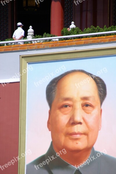 Mao Zedong Mao Zedong Chinese Free Photos