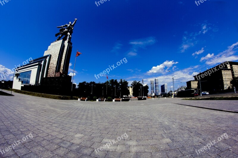 Worker And Kolkhoz Woman Enea Moscow Free Photos