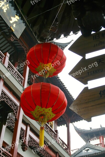 Roof China Dragon Forbidden City Architecture