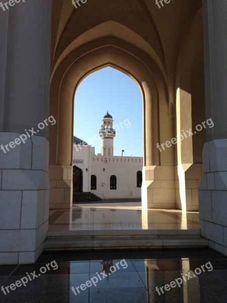 Oman Muscat Muslim Islam Architecture