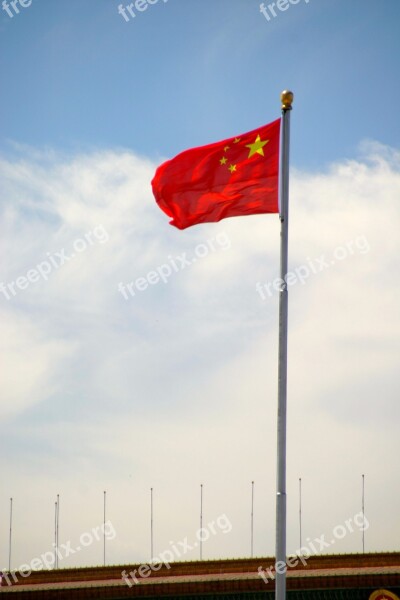 Red Flag Socialism Flagpole Flutter