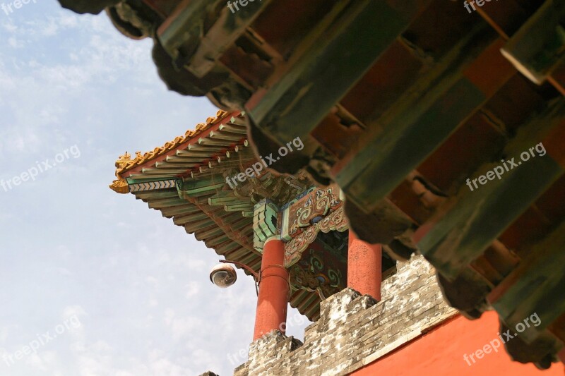 Roof China Dragon Forbidden City Architecture