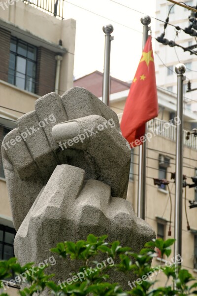 Faust Fight Monument Free Photos