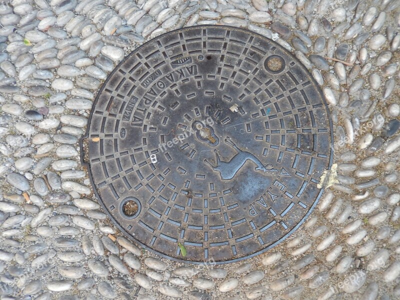 Sewer Manhole Cover Sewer Grates Free Photos