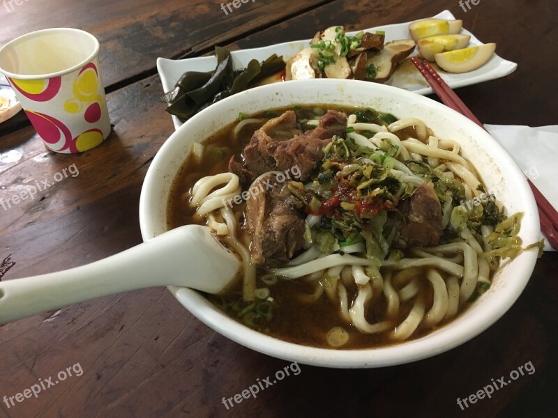 Taiwanese Meal Beef Noodles Food Soup Noodle