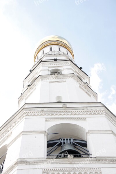 Church Golden Dome Russia Moscow