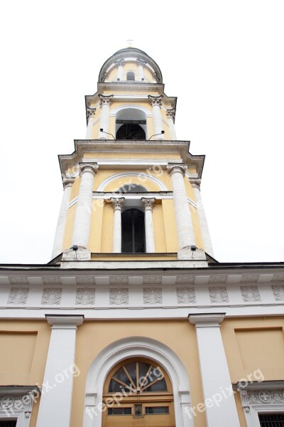 Church Golden Dome Russia Moscow