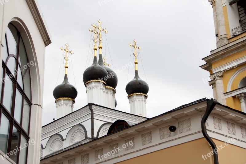 Church Golden Dome Russia Moscow