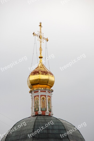 Church Golden Dome Russia Moscow