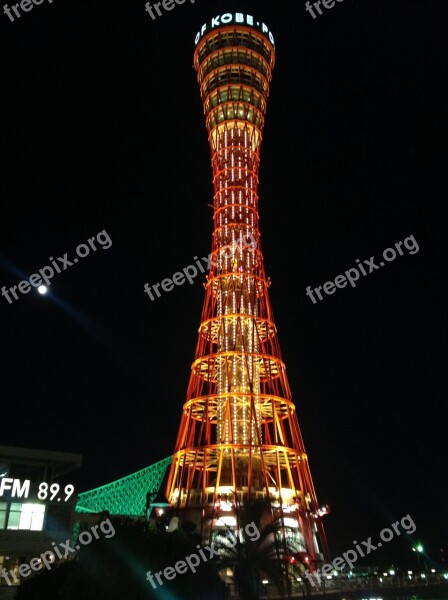 Kobe Tower Night View Moon In The Evening Atmosphere