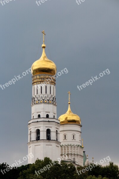 Church Golden Dome Russia Moscow