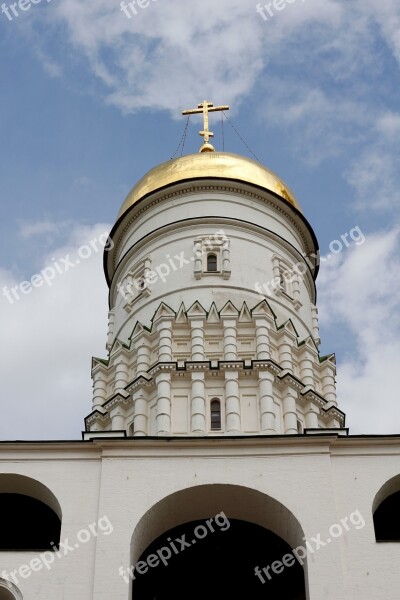 Church Golden Dome Russia Moscow