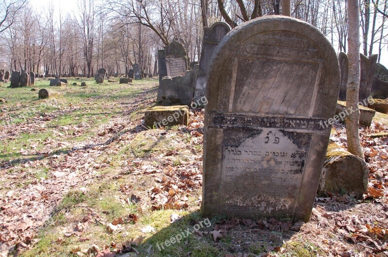 Cemetery Szydłowiec Jews Monument Tombstone