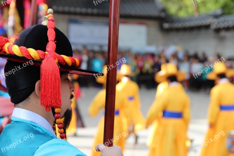 Korea Seoul Virtue Kotobuki Shrine Sejongno Historic Sites