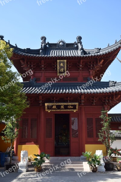 Nanshan Temple Shanghai Ancient Free Photos