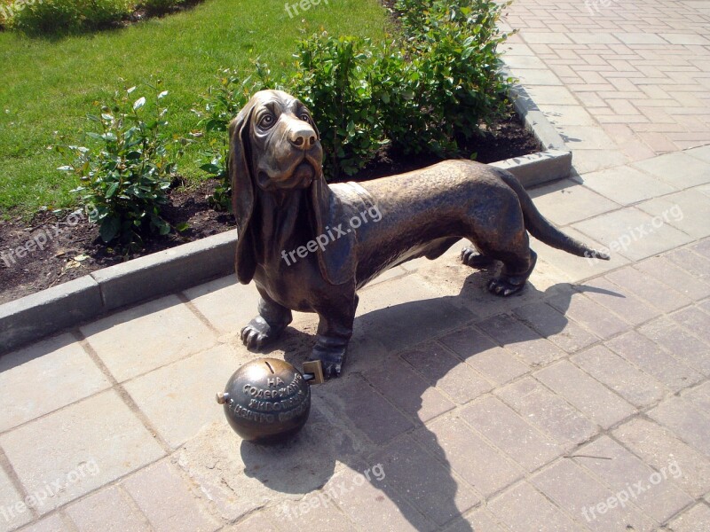 Kostroma Dog Sculpture Charity Bronze