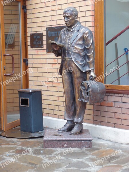 Pussycat Vorob′âninov Monument Statue Bronze The Beggar