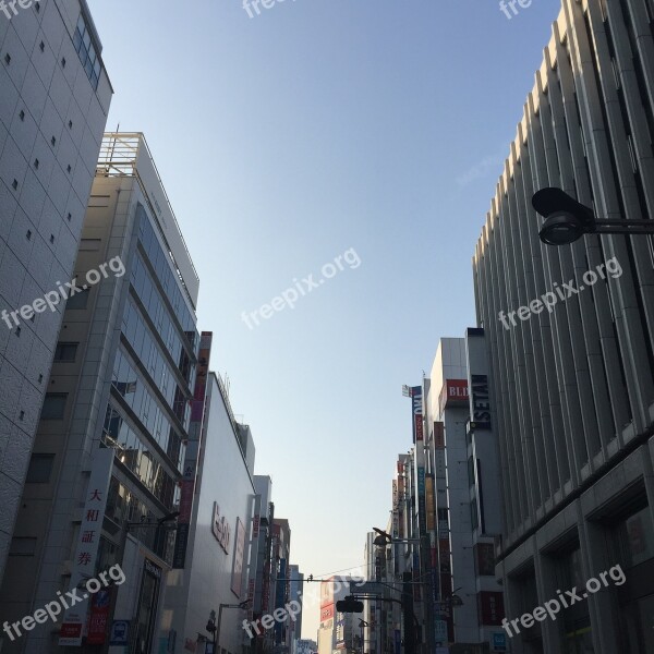 Japan Tokyo Shinjuku Free Photos