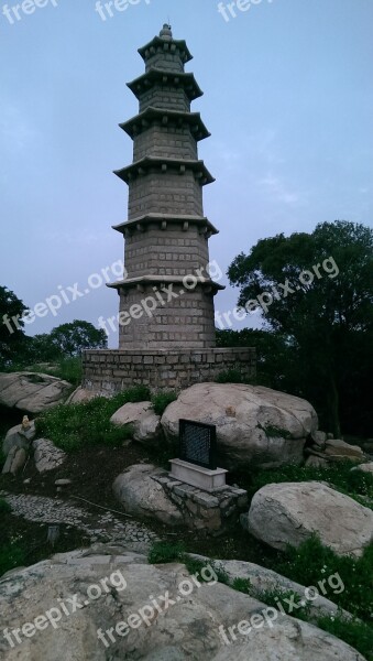 Kinmen Taiwan Tower Asian Style Architecture