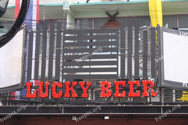 Lucky Beer Pub Bangkok Thailand Promotion