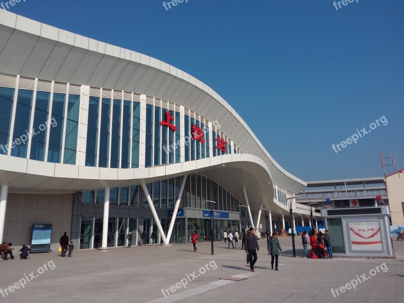 Shangrao High Speed ​​rail Station People Free Photos