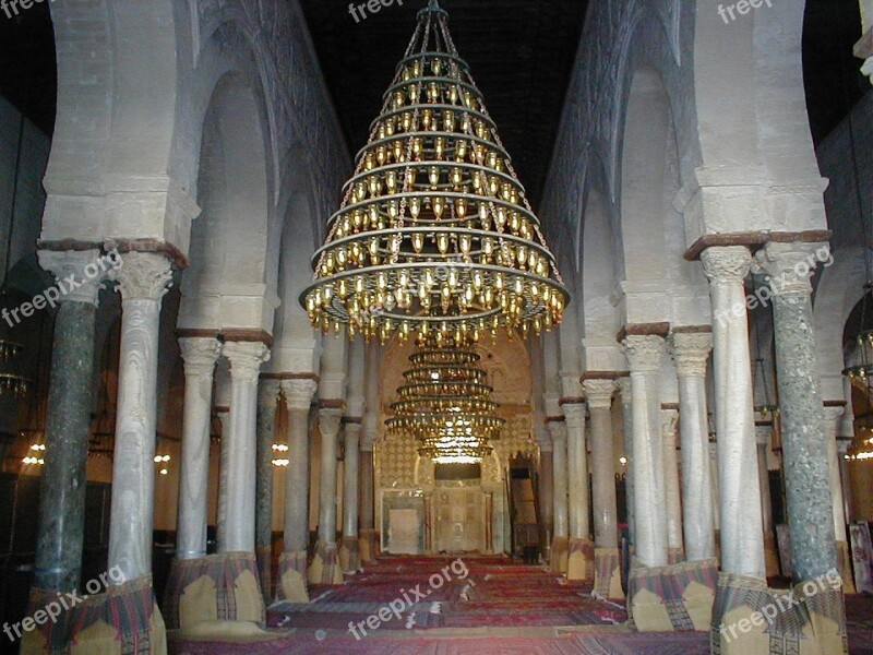 Kairouan Mosque Ancient Capital Free Photos