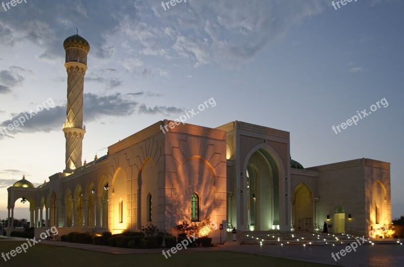 Oman Muscat Zulfa Mosque Minaret Dome