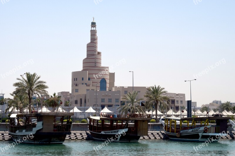 Qatar Doha Corniche Buildings City