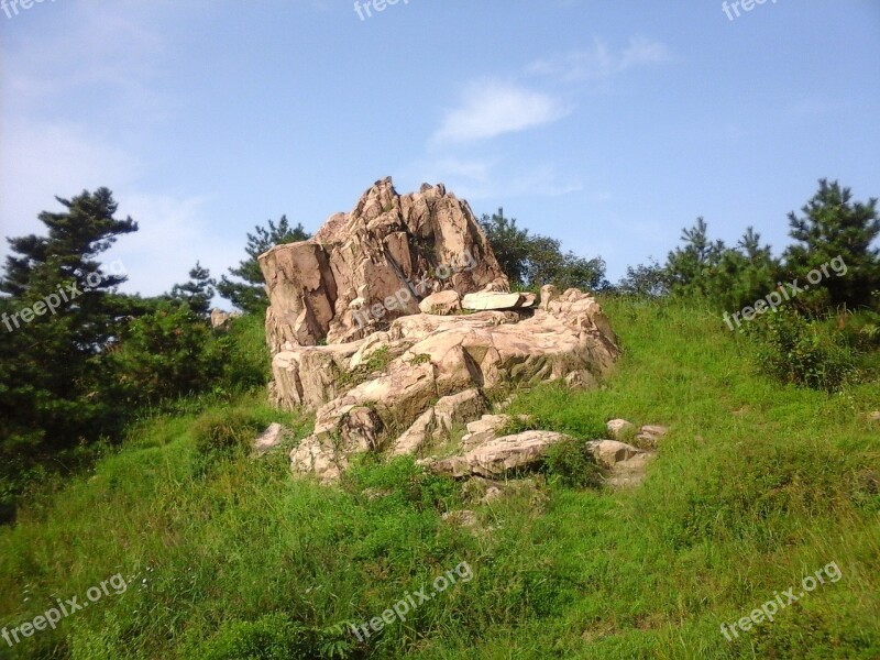 Mountain Qingdao Fushan China Shandong