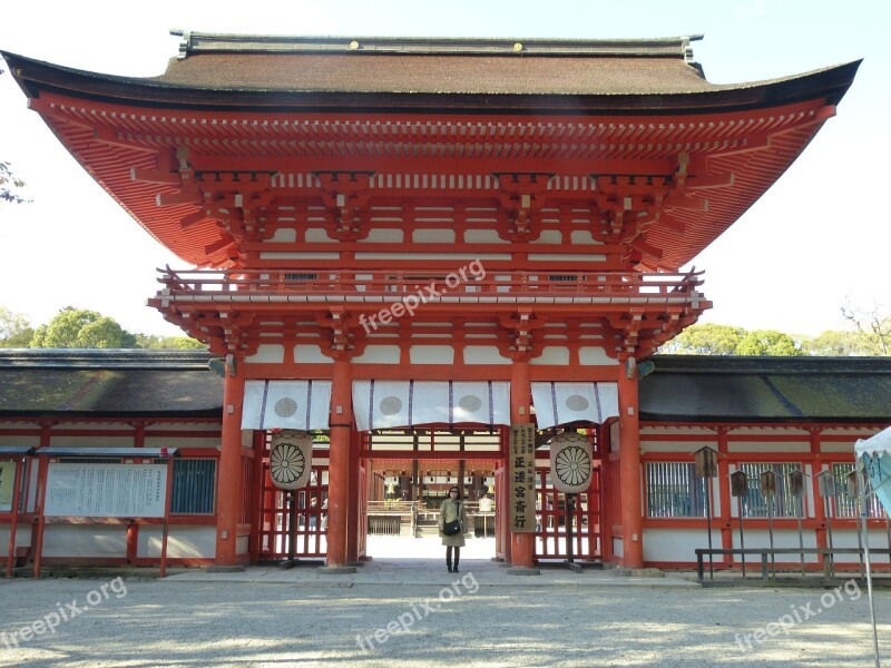 Kyoto World Heritage Site Gate Free Photos