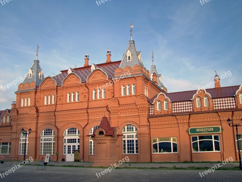 Russia Sergiev Posad City Structure Architecture