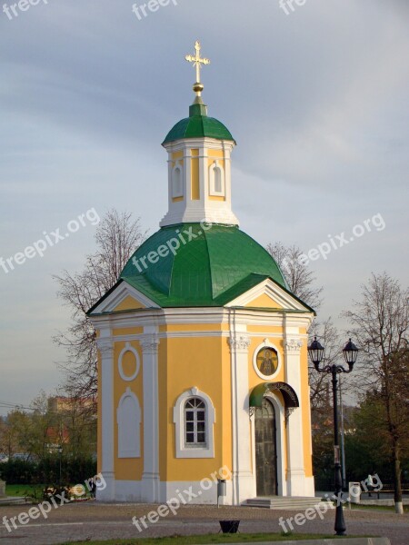 Russia Chapel Orthodoxy Religion Church