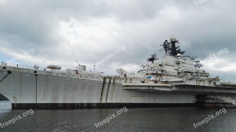 Shenzhen Aircraft Carrier Ship Minsk Military Ship