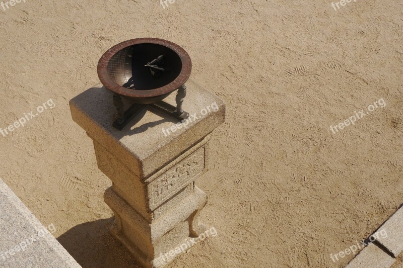 Sundial Changdeokgung Republic Of Korea Free Photos