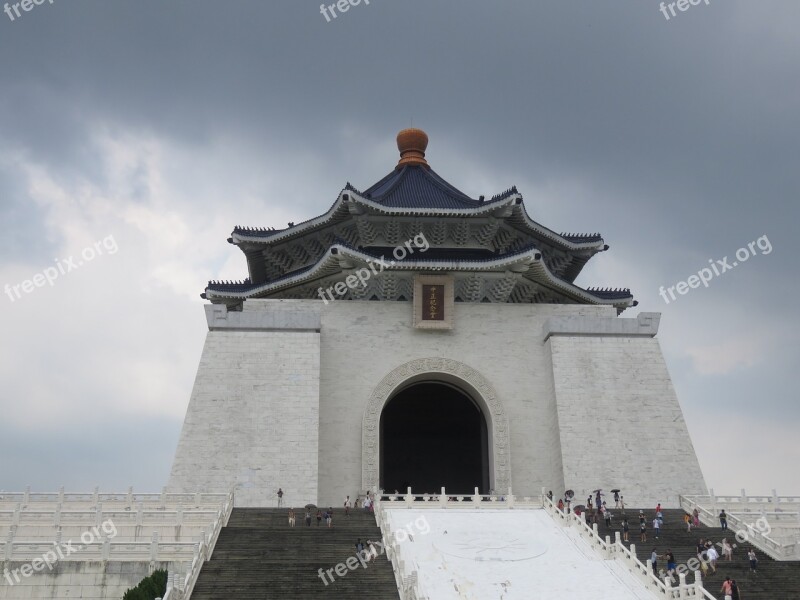 Taiwan Building Sun Yat Sen Free Photos