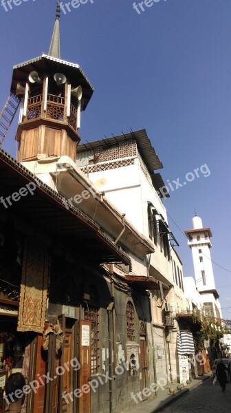 Midhat Basha Road Old Damascus Syria Travel Tourism