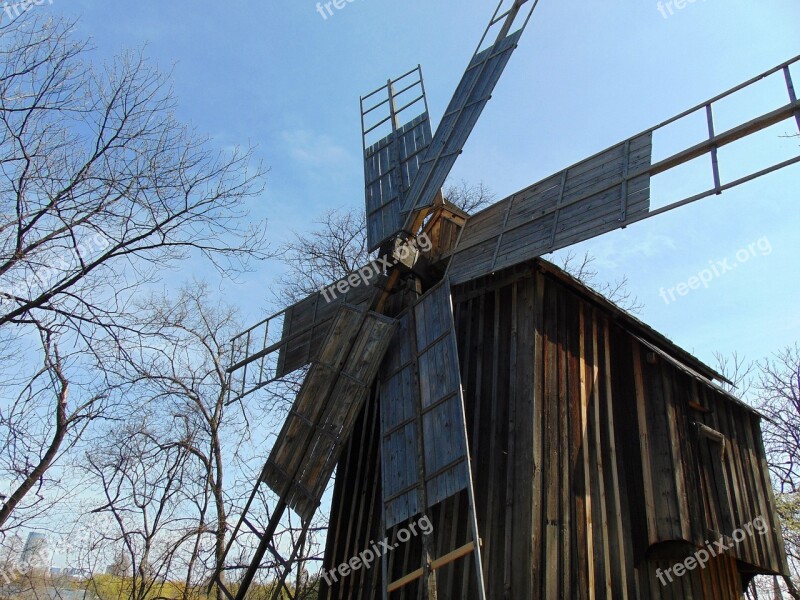 Mill Rustic Windmill Rustic Windmill Wooden