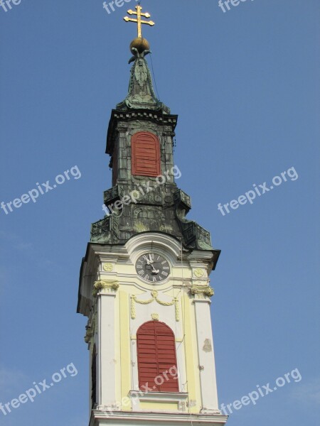 Arad Transylvania Church Religion Free Photos