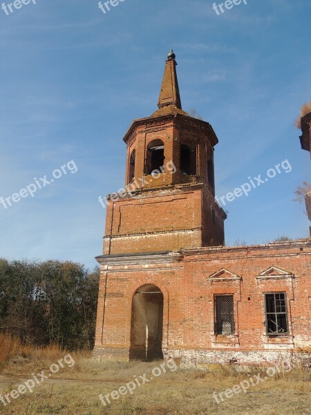 Building Church Architecture Religion Country Church