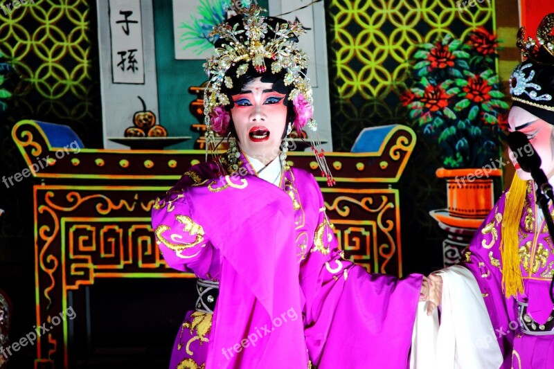 Actor Chinese Play Opera People